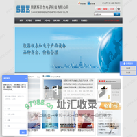 【CONDOR防爆加热器|风速仪|防爆电加热器】-陕西斯贝尔电子科技有限公司