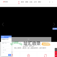 东方博时（北京）建筑装饰工程有限公司