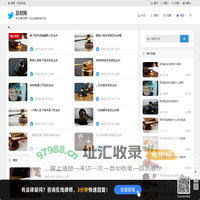 及财网 - 专业贷款、借贷、理财纠纷等债权债务法律知识平台！