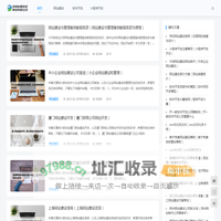 郑州怡德信息网络有限公司