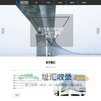 陕西海马地毯有限公司