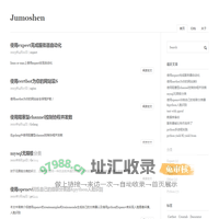 Jumoshen |