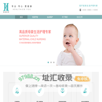 美嘉康泰健康管理有限公司