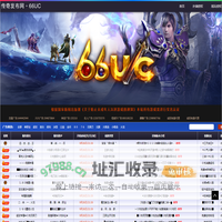 传奇私服网-zhaosf新开传奇发布网站