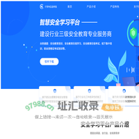 子非鱼(湖北)信息科技有限公司