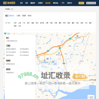 阳江租车—神州租车网,全球租车领导品牌,阳江租车大全,阳江租车门户,提供阳江租车地址,阳江租车电话,阳江租车地图查询