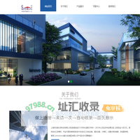 上海苏伯泰仪表科技有限公司