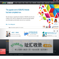 JIANGSU IDBURG ELECTRIC CO.,LTD.(HQ)
