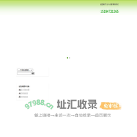 YH-40B砼混凝土养护箱,恒温恒湿_混凝土试块标养箱-献县兴建仪器厂