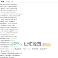 游戏之家 - 游戏排行榜_游戏攻略_游戏下载