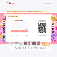 京东教育青少年培训馆