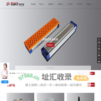 真空吸盘-海绵吸具-真空发生器-海绵吸盘-真空吸盘厂家_昆山当拓气动元件有限公司