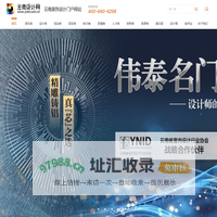 云南设计网
