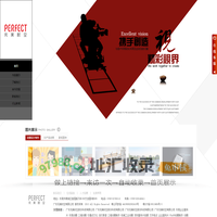 东莞动画_东莞企业宣传片_东莞动画制作_东莞产品动画_东莞三维3D动画设计制作_东莞视频制作公司_东莞产品动画_东莞三维动画_东莞动画制作_东莞3d动画制作_广州动画设计东莞动画_东莞企业宣传片_东莞动画制作_东莞产品动画_东莞三维3D动画设计制作_东莞视频制作公司_东莞产品动画_东莞三维动画_东莞动画制作_东莞3d动画制作_广州动画设计_深圳动画制作_东莞建筑漫游_佛山动画制作_东莞市引爆点文化传播有限公司深圳动画制作_东莞建筑漫游_佛山动画制作_广东完美时空有限公司