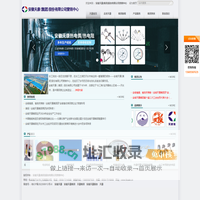 安徽天康_安徽天康集团_安徽天康股份_天康―安徽天康(集团)股份有限公司营销中心