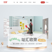 北京欣飞翔科技有限公司