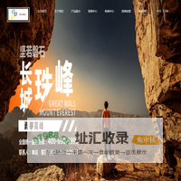 辽宁麦斯隔墙材料有限公司