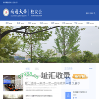 努力加载中...
