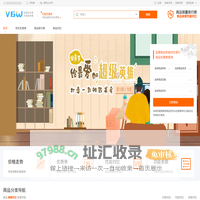 品牌商品性能价格对比排行_V6网