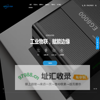 边缘计算网关-PLC网关-物联网设备-工业路由器-苏州稳联