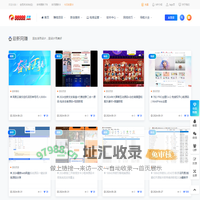 最新最全赚钱项目_源码资源素材下载_98999NET源码资源网