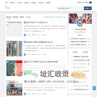 安考装修设计|精美室内装饰与家居设计|安考装修设计网站 - 安考装修设计网站