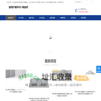 万家乐燃气灶24小时服务电话|森太燃气灶点火针不放电|万家乐燃气灶不打火-万家乐燃气灶维修中心