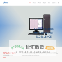 3RAY_Guangzhou 3RAY Electronics Co., Ltd. | 3RAY ECG | ECG | Electrocardiograph | Veterinary ECG