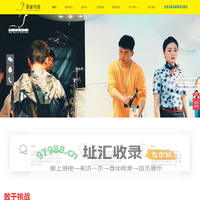 企业品牌宣传片拍摄-公司产品宣传片策划制作-苏州黑雀传媒