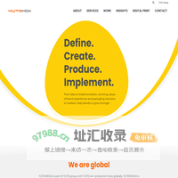 YUTOMEDIA – We make brands brilliant
