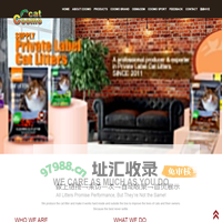 COOMO PET PRODUCT CO.,LTD
