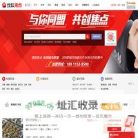 开封房地产-开封房产网-开封房产信息网