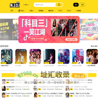 先上DJ - dj舞曲|dj歌曲串烧|dj慢摇舞曲|劲爆dj|车载dj