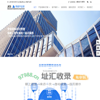 上海市室内装饰行业五星监理企业-上海季建平工程监理有限公司