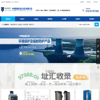 中博瑞通科技（北京）有限公司