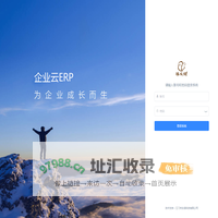 新会陈皮仓单交易价