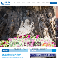 微动力除尘_交叉筛_活化给料机_洛阳益矿机械设备有限公司