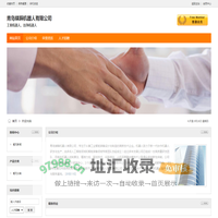 关于天津如何开具餐饮费发票-开运输发票流程-天津本地宝