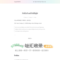YeungYeah 的乱写地