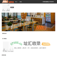 江西博凯教学设备有限公司