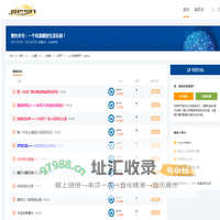 橙色岁月_这是一个分享生活日常的互动网站
