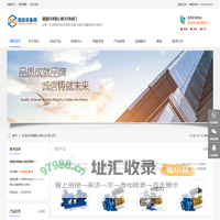 德国KSB凯士比泵_阀门