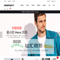 _上海安道仕文化发展有限公司