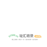 百里半-IT世界门户