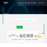 上海卓尊网络技术有限公司