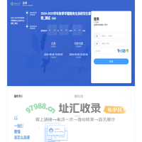 学生选课