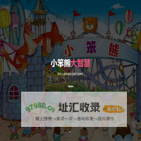 黑龙江省同源文化发展有限公司