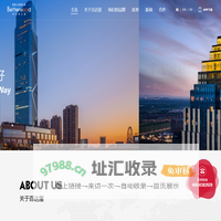 德胧集团官方网站- 百达屋｜开元名都｜开元名庭｜酒店加盟