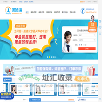 买保险_保险咨询_保险服务—保险海!懂你更懂保险