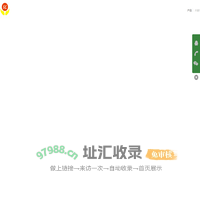 三防漆-涂覆胶-清洗剂-深兰爱法新材料_品质保障值得信赖